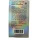 Okamoto 003 Platinum Condoms 10's - Plain/Flavoured Condoms