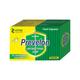 PREVELON ANTIBACTERIAL Soap 75gm - Skin Infections-Ski