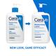 CeraVe Moisturising Lotion for Normal to  Dry Skin 473 ml - Lotions & Creams