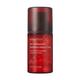 Innisfree Jeju Pomegranate Revitalizing Capsule Cream 50 ml - Face Moisturizers