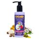 Cocomo Natural Kids Moisturizer Plus Sunscreen Lotion Aloe Vera and Calendula SPF 15Moon Sparkle 200 ml - Creams, Lotions & Oils