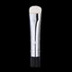 Proarte Pe-57 Precise Shading Brush Black 1's - Face Brush