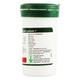 Trimium Transcaps 15'S - Asthma/COPD-Ast