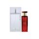 Ajmal Shiro EDP Citrus Spicy Perfume And Sacred Love EDP Floral Musky Perfume 140 ml - Perfumes (Edt/Edp)