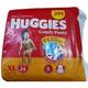 Huggies Comfy Diaper Pants (XL) 24's - Diapers & Wipes