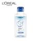L'Oreal Paris Bi-Phase Micellar Water 95 ml - Make Up Removers