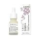 AMINU The mood - Correcting Concentrate 10 ml - Face Serum