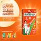 Dabur Glucoplus-C Instant Energy With Juicy - Orange Flavour 1 Kg + Free Luxor Art Kit Worth Rs 110 - Energy Drinks