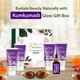 Globus Naturals Kumkumadi Diwali Glow Gift Box-Face Wash 100gm, Face Scrub 100gm, Face Cream 100gm, Face Pack 100gm, Face Serum 30ml 1's - Makeup Kits & Sets