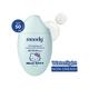 Moody 7D Hydroburst(R) Hybrid Water Sunscreen SPF 50 50 ml - Face Sunscreen