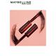 Maybelline New York Total Temptation Masacara, Blackest Black (Washabale) 8.25 gm - Mascaras