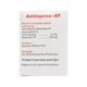 Amlopres AT 50mg Tablet 30'S - Hypertension-Cal