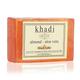 Khadi Swati Ayurvedic Handmade Soap - Almond & Aloe Vera 125 gm - Soaps