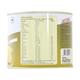 Grd Bix CARDAMOM FLAVOUR Diskettes 250gm - Supplements-Ent