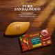 Himalaya Ayurveda Sandal Glow Soap With Pure Ayurvedic Oil (Pack of 4 x 75 g) - Personal Care (Ayush)