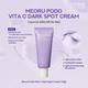 Sungboon Editor Meoru Podo Vitac Dark Spot Cream 50 ml - Face Moisturizers