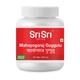 Sri Sri Tattva Mahayogaraj Guggulu 250 mg Tablet 30's - Speciality Medicines