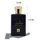 RIHANAH Oud Al Deevan EDP Perfume for Men 100 ml - Men Perfumes (Edt/Edp)
