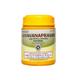 Kottakkal Arya Vaidya Sala Chyavanaprasam Paste 500 gm - Chyawanprash