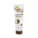 Palmer's Coconut Oil Formula Repairing Conditioner 250 ml - Conditioners