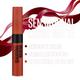 Maybelline New York Sensational Liquid Matte Lipstick, 12 More Than Red 7 ml - Liquid Lipsticks