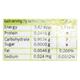 Superflora GG Sachet 1gm - Diarrhoea-Ant