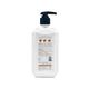 The Skin Story Avocado Restorative Lotion 280 ml - Creams/Oils/Lotions