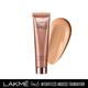 Lakme 9To5 Weightless Mousse Foundation Natural Sand 25 Gm - Foundation