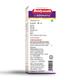 Baidyanath Noni + Juice Enriched With Ashwagandha and Garcinia 500 ml - Speciality Medicines