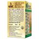 Zandu Nityam Tablet 30's - Speciality Medicines