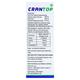 CRANTOP Sugar Free Raspberry Flavour Syrup 200ml - Urinary Retention-Uri