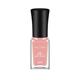 Miss Claire Gel Effect Nail Polish - G17 5 Ml - Nail Polish