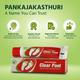 Pankajakasthuri Clear Foot Ointment 25 gm - Speciality Medicines