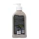 Ancel Charcoal Conditioner 300 ml - Conditioners