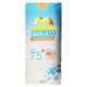 SUN AID SPF 75+ SUNCREEN Lotion 100gm - Sunscreen Preparations-Emo