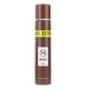 Max Collection OUD 90 ml - Men Deodorants/Roll-Ons