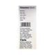 CHESTON DUO NEW MIXED FRUIT FLAVOUR Syrup 100ml - Cough And Cold-Cou