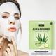 Jaquline USA Aloe & Cucumber Sheet Mask 25 gm - Sheet Masks