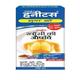 Dabur Honitus Herbal Cough Remedy Sugar Free Syrup 100 ml - Cough & Cold (Ayush)