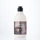 Kimirica Madagascar Vanilla Summer Body Lotion For Long Lasting Moisturisation & Hydration 300ml - Lotions & Creams