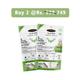 La Cremerie SkinCapz Purifying Facial Kit 2's - Facial Kits