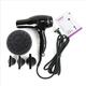 VGR V-409 Professional Hair Dryer 2 Speed Settings 1's - Hair Dryers