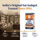 Laxmi Brand Sat-Isabgol Powder 400 g - Speciality Medicines