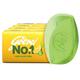 Godrej No.1 Lime and Aloe Vera Soap (Pack of 4 x 150 g) - Soaps