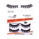 London Pride Cosmetics Catlook Red 30 gm - Eyelashes