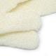 Basicare Exfoliating Body Gloves 1's - Scrubs & Exfoliants