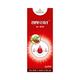 Pravek Safrakt Syrup 200 ml - Speciality Medicines