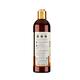 Atulya Moroccon Argan Oil Hair Oil 200 ml - Hair Oils