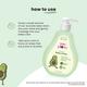 Baby Plum Avocado Baby Lotion 200 ml - Creams, Lotions & Oils
