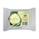 GINNI Cleansing & Makeup Remover Wet Wipes (Cucumber) (30's Wipes/Pack) 1's - Make Up Removers